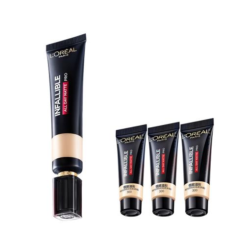 HOT320 Զ׷ɫ 35ml 覿ŷŷ۵Һױ605Ԫ5(121Ԫ/)