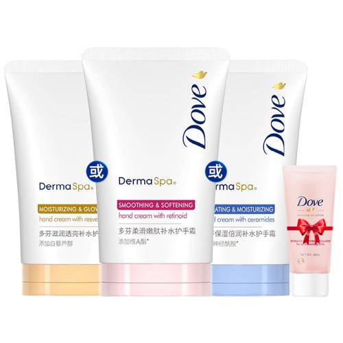 Ử۷40ml ұʪỬЯ40ml˪19.9Ԫ