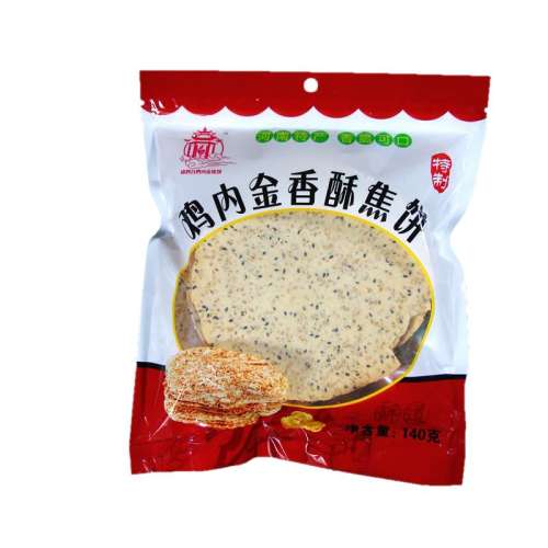 ڲڽ𽹱140g*2 ڽ𽹱ز17.12Ԫ