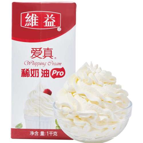 ϡPRO 1kg ά氮浭Pro ϡͼĽ˹ѻܽ決ר34.11Ԫ