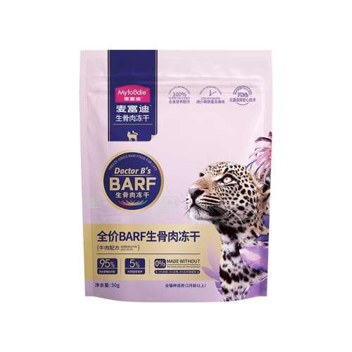 ʼ䷽ 15g Barfʳɡȫ۱9.9Ԫ