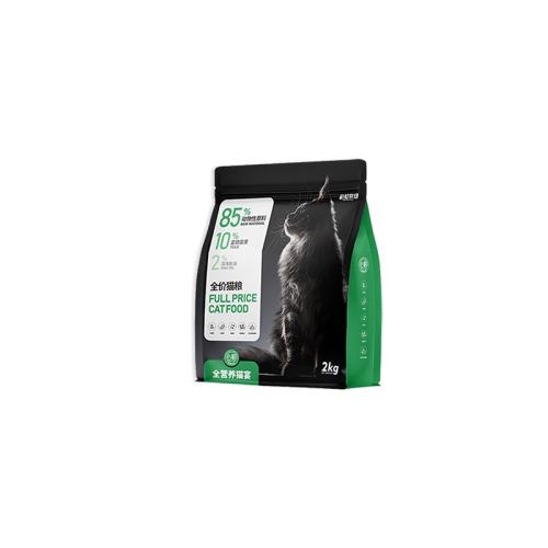 ڲ2kg ʺȫè޹ȵèèèרͨӪ56.91Ԫ