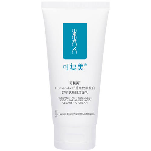ۻ㣺120g ɸº಻118Ԫ