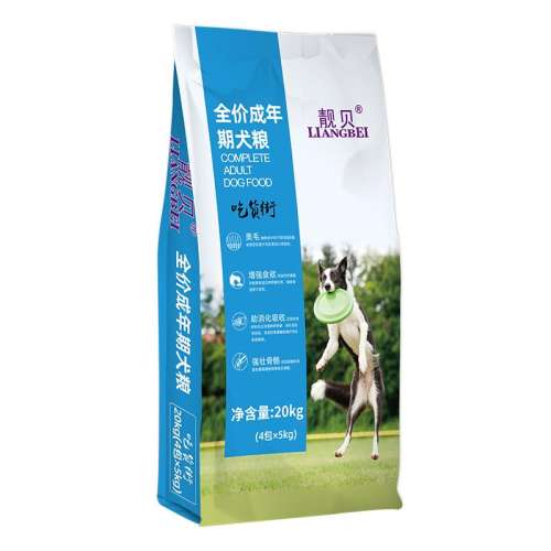 ۻ㣺 20kg 4020kgԻĦȮ1090Ԫ5(218Ԫ/)