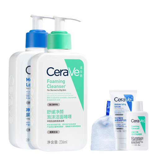 C236ml+236ml ַʪװ+151Ԫ