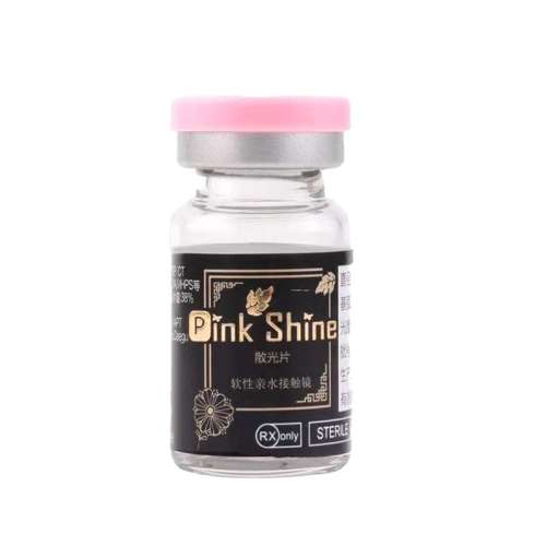 ͸Ƭ׵⣨2500ȣһƬ ѯͷµṩӶɢλλ pinkshineͫͶ320Ԫ5(64Ԫ/)