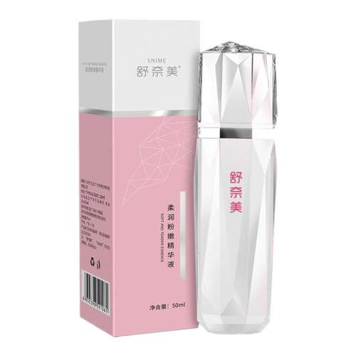 50ml ˽۾ҺȥɫŮԷӡ˽ܻ262.5Ԫ5(52.5Ԫ/)
