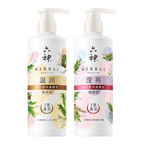 280ml*2+ ݼԡ¶޻29.8Ԫ