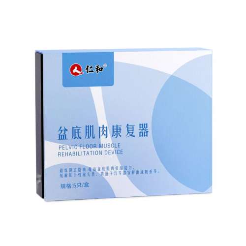 �ۻ��㣺����ɫ ҩ�����֤����Ӫ���ʺ���������