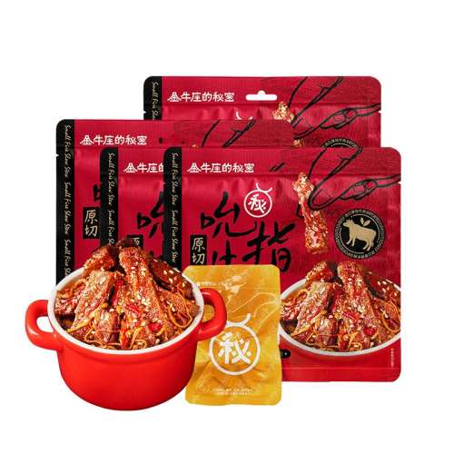 ۻ㣺ˬС50g*4 ţԭ˱ָţ57.46Ԫ