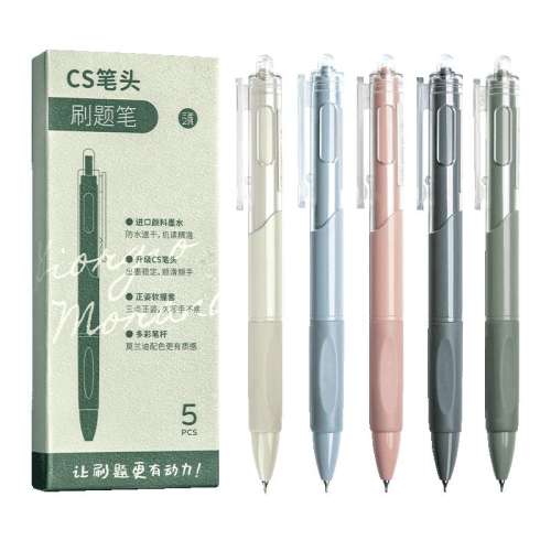 10֧.CSо 0.5mm /other ఴԱCSͷˢ5.8Ԫ