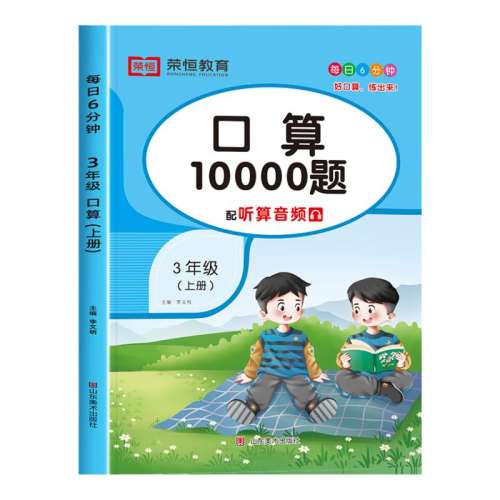 ڲ꼶 10000 꼶ϲ⿨10000 3.79Ԫ