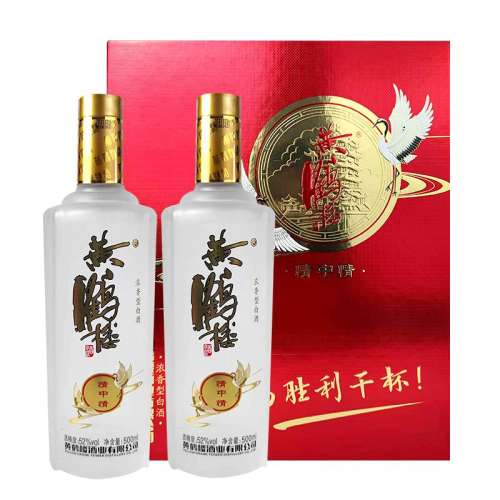 ڲ52500ml*2ƿװ ƺ¥顾װ ƺ¥ŨͰ׾ 298Ԫ