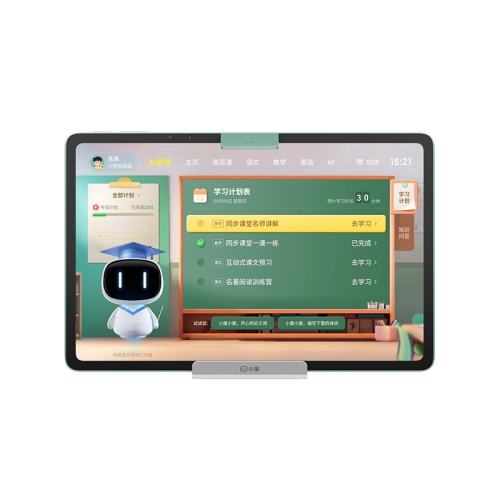 ڲZ30˼ѧ桸Сѧʵ+رʡ 256GB СѧϰZ30˼ĴģAIѧϰƽѧϰһ꼶Сѧиͨùٷ콢Ʒѧ5599Ԫ