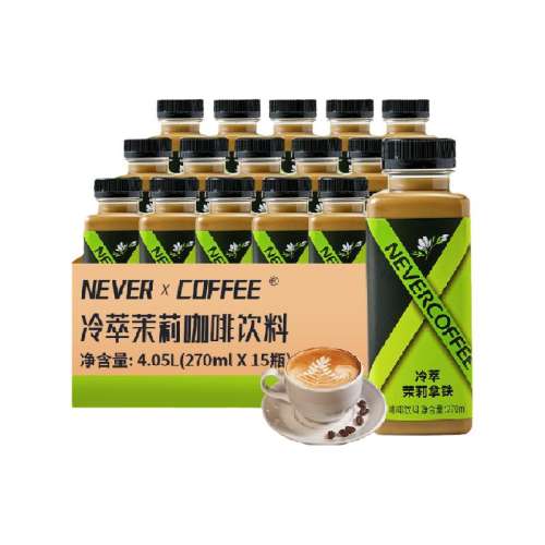 Never Coffeeζ270ml*15ƿؼ˳ᷢ 74.86Ԫ(88VIP 95)