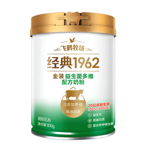 ǻװ䷽̷800g*1 ɺ̷й½199.5Ԫ(88VIP 95)