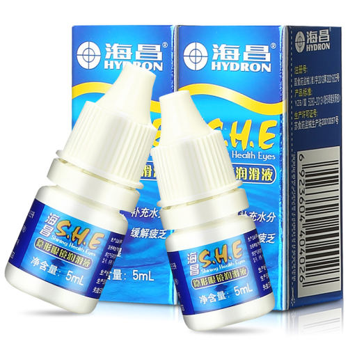 5ml*2 2ƿװ]SHE۾Һ5ml*2ͫҺҩˮСƿװҺ22Ԫ