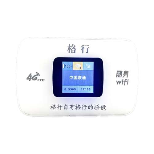 ۻ㣺ڰл 20G/*1 иWiFiٷƷ33Ԫ
