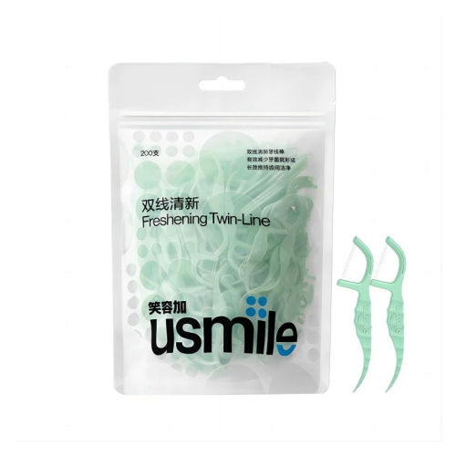 1100֧/Ʒ/ɺС 7.3cm 0֧ usmile˫߱ЯС35Ԫ2(17.5Ԫ/)