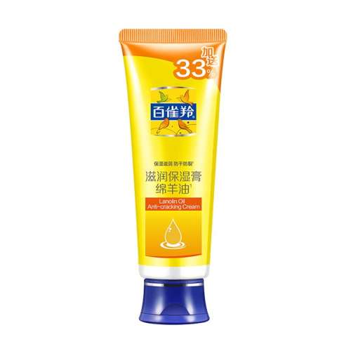 ڲ80g Ĥȸ11.9Ԫ