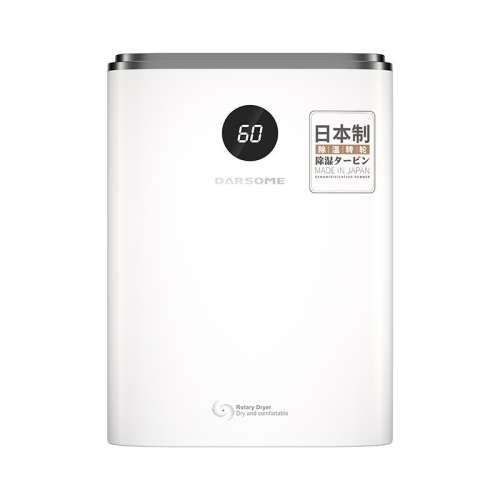 DS5 DARSOMEתֳʪ8270Ԫ4(2067.5Ԫ/)