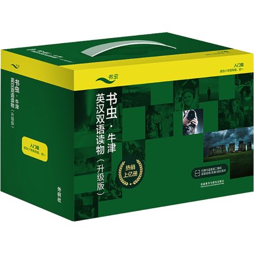 桿ţϵż123ȫ׹27394.24Ԫ2(197.12Ԫ/88VIP 95)