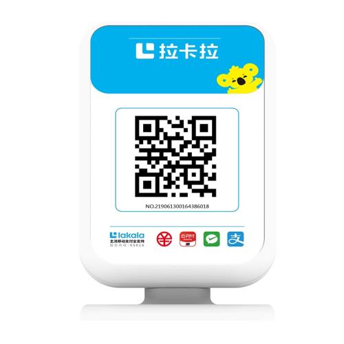 ۻ㣺4G桾6졿ֽ ĻǮ뵽39.9Ԫ