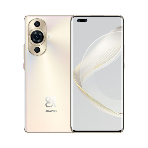 12ɫ 12GB+256GB ٷ 3ϢHUAWEI/Ϊnova12Pro 3099Ԫ