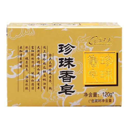 ڲ2 ڲƬƽ2װ120g*216.9Ԫ