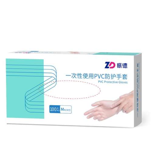 ʳƷtpe 100ֻ/ M ·ˮPVCײ7.8Ԫ