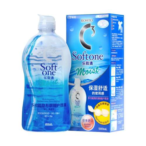 ӪձֶC3۾Һ500mlͫRohtoʪƷ55.1Ԫ(88VIP 95)