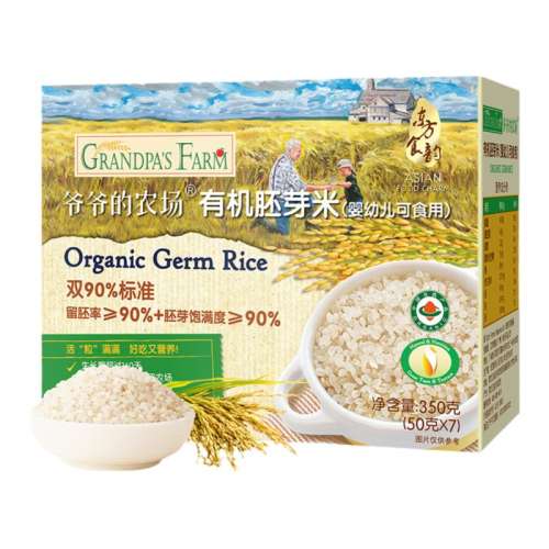 ����ʳ���ųԡ������ͽ���ѿ��500g*1 ֱ�����µ����Ż��л���ѿ��