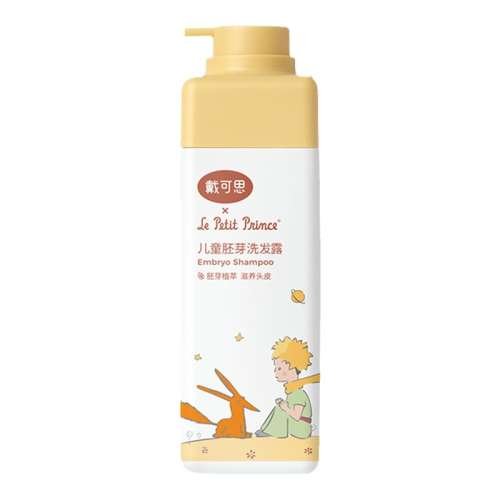 ѿϴˮ260ml ˼&СӶͯѿϴˮ19.9Ԫ