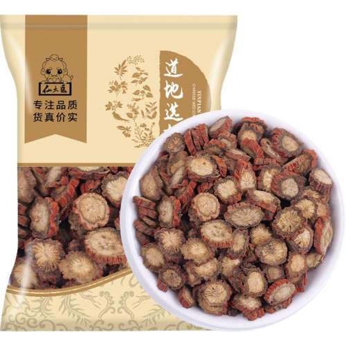 ۻ㣺ɫ ̫ҽҩ»ϵ500g66.5Ԫ5(13.3Ԫ/)