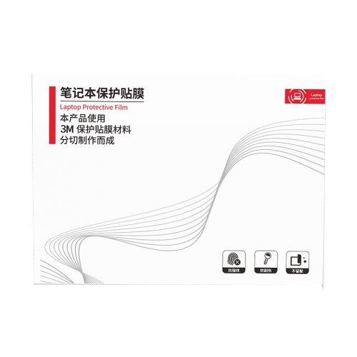 23/24Air(15.3Ӣ)A2941/A3114 ͸ǰĤ1ţ͹ΰ壩 ƻMacBookĤ2023ʼǱAirĤpro1415粻ȫ׻162024202284Ԫ