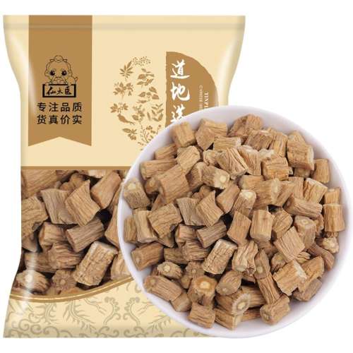 ۻ㣺īɫ ̫ҽѡҩĵ500g62Ԫ2(31Ԫ/)