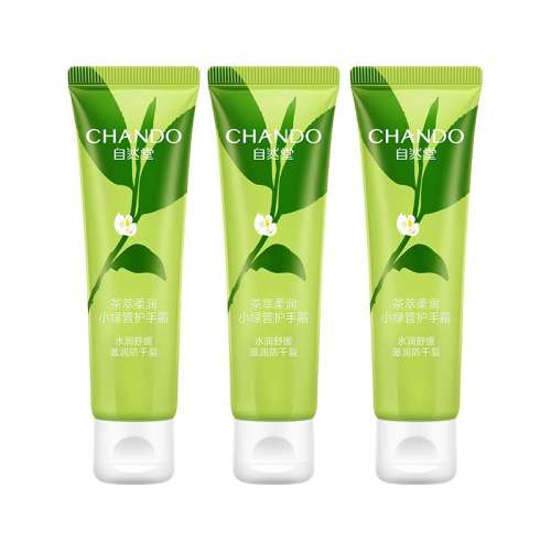 ۻ㣺50g Ȼû˪ʪ޻24.8Ԫ2(12.4Ԫ/)