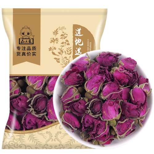 ۻ㣺ɫ ̫ҽ»ƽõ廨250g56Ԫ5(11.2Ԫ/)