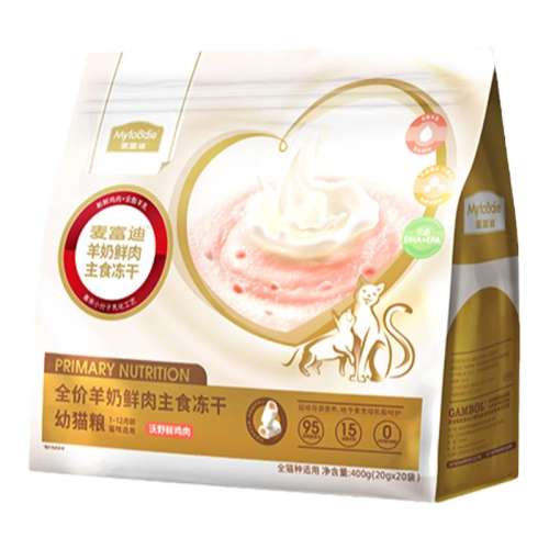 ۻ㣺èרáҰʼ 50g 󸻵ʳè29Ԫ