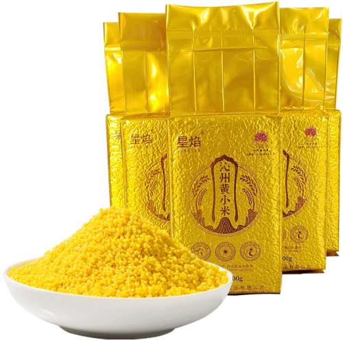 2024�����������ݻ�С����ձ���