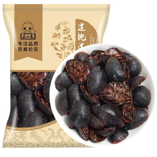 ۻ㣺īɫ ĥҩ500g250g72.2Ԫ4(18.05Ԫ/)