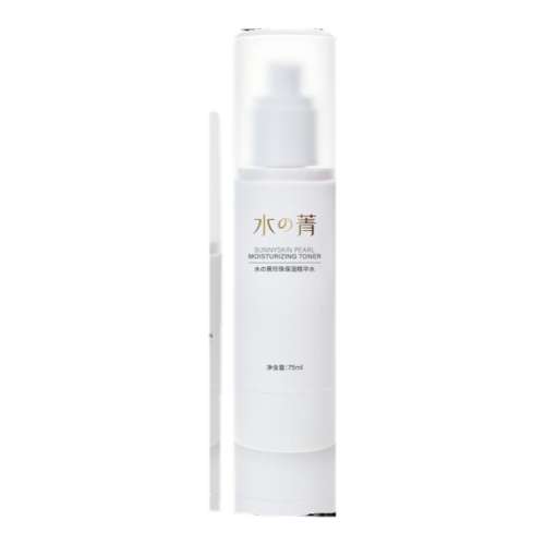 ڲ75ml ڻˮݼ鱣ʪˮܼˮʪ27.9Ԫ