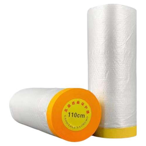 ۻ㣺ֽڱĤ30cmx25mӺ ڱαĤֽװ2.28Ԫ