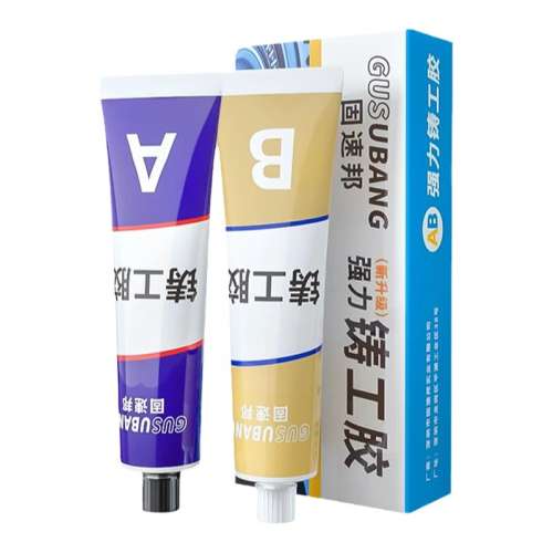 装】油箱/暖气片/金属水管补漏专用 强力铸工胶耐高温焊接胶ab胶防水