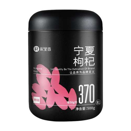 100gؼ Լ370/50g ؼĺ500g9.9Ԫ