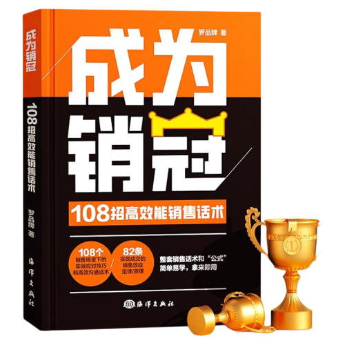 ۻ㣺᡿Ǯ׬Ǯ ʱѧ Ϊ108иЧۻְرۼɳɽʵս̹ͨѵγΪ 鼮ɽ ǵӰ6.8Ԫ