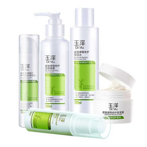 ſ150ml+ʪˮ120ml ٷƷ޻ˮװ128Ԫ