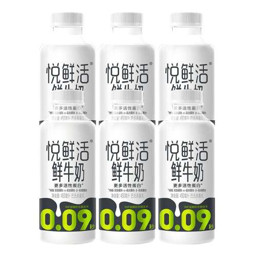 ڲA2-450ml*6 ֱʻţ450ml*6 59.6Ԫ