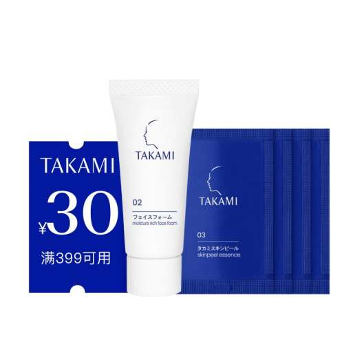 Сƿ1.2ml*4+5g takamiСƿʵ޸ 29.9Ԫ