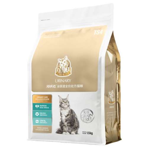 ۻ㣺è 1.5kg CATIDEAèè 127.3Ԫ2(63.65Ԫ/88VIP 95)